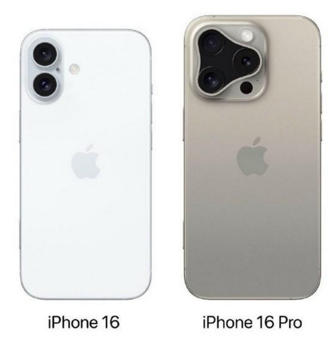 清溪镇苹果16维修网点分享iPhone16系列提升明显吗 