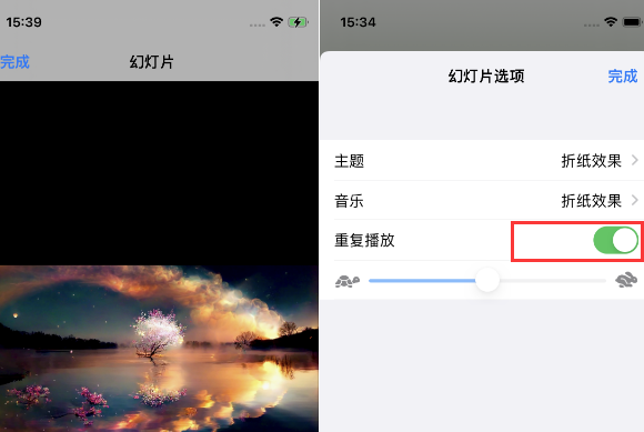 清溪镇苹果14维修店分享iPhone14相册视频如何循环播放