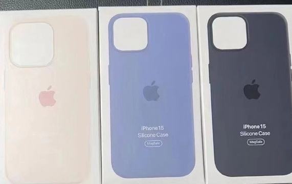 清溪镇苹果14维修站分享iPhone14手机壳能直接给iPhone15用吗？ 