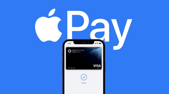 清溪镇苹果14服务点分享iPhone 14 设置 Apple Pay 后，锁屏密码不正确怎么办 