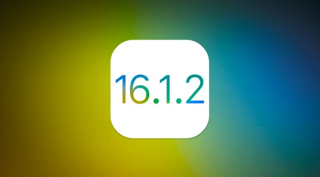 清溪镇苹果维修分享iOS 16.2有Bug能降级吗？ iOS 16.1.2已关闭验证 