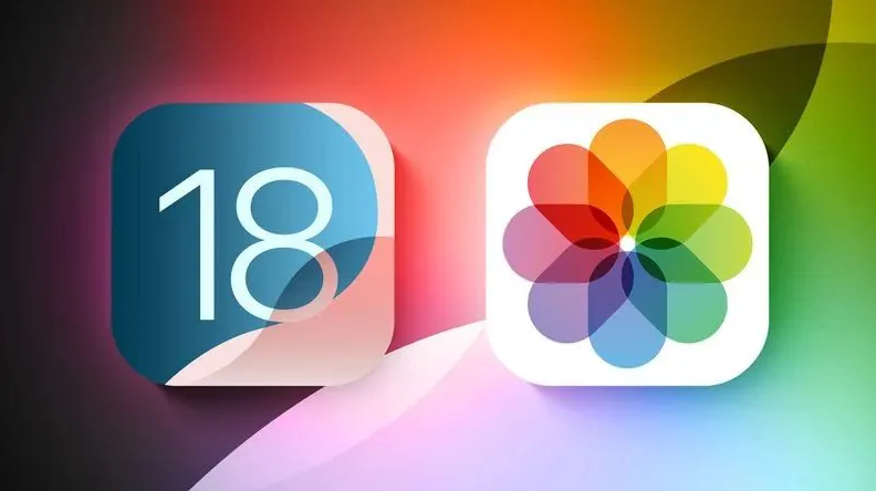 清溪镇苹果手机维修分享苹果 iOS / iPadOS 18.1Beta 3 发布 