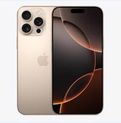 清溪镇苹果维修点分享iPhone 16 Pro Max黑屏小众问题解析 